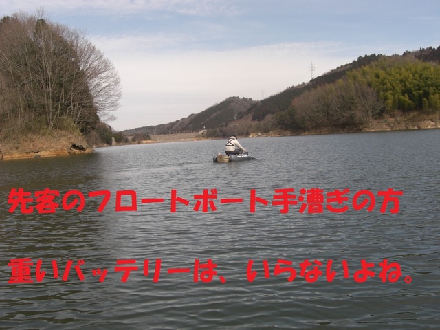 CIMG3158.JPG