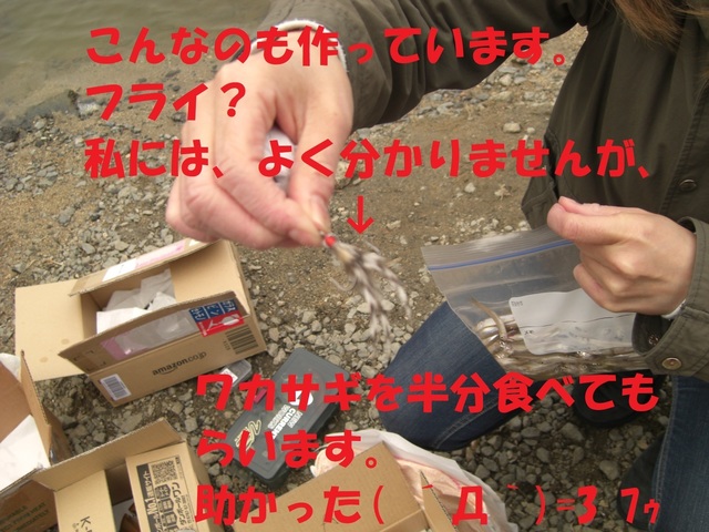 CIMG3210.JPG
