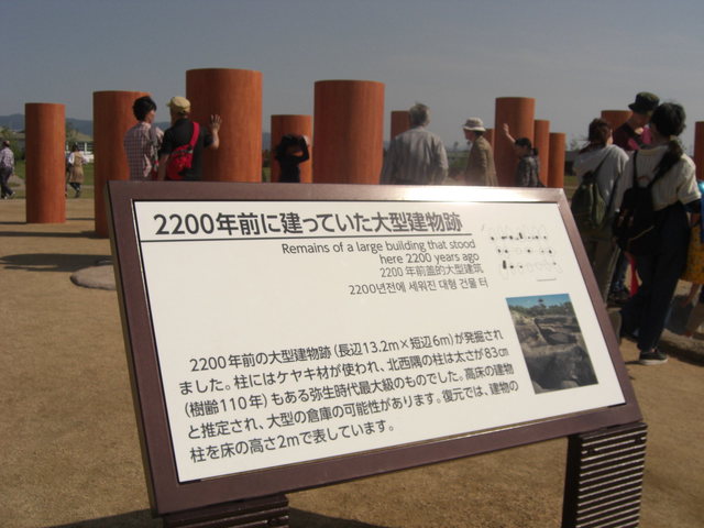 CIMG3658.JPG
