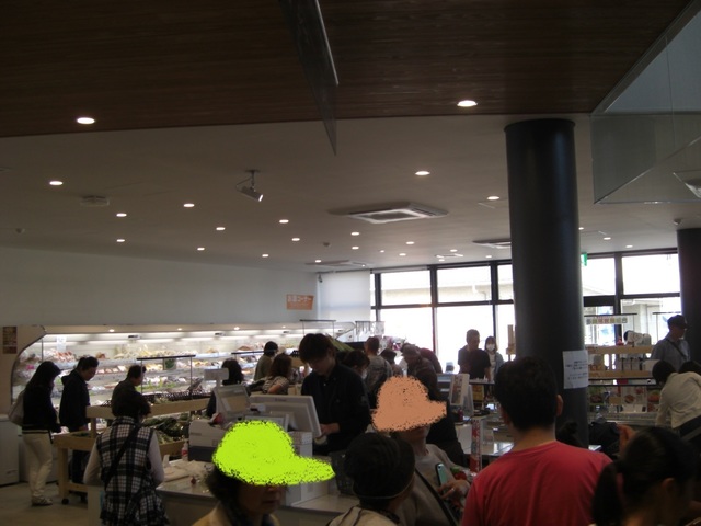 CIMG3667.JPG