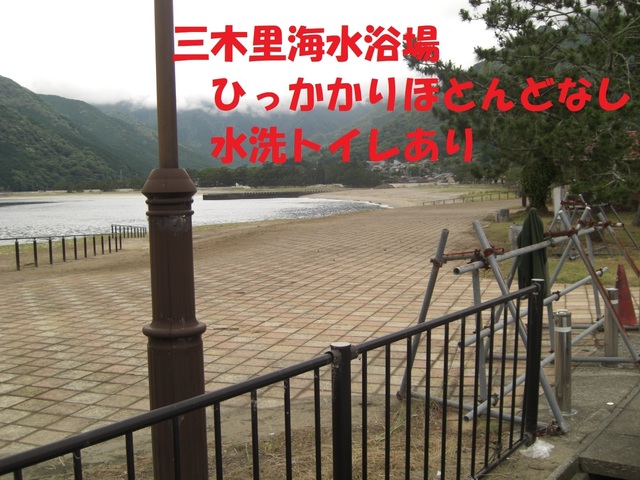 CIMG3816.JPG