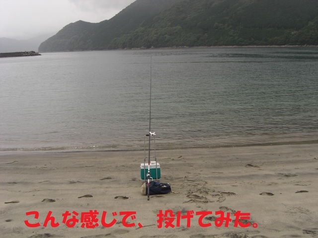 CIMG3818.JPG
