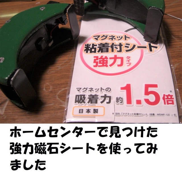 CIMG4218.JPG