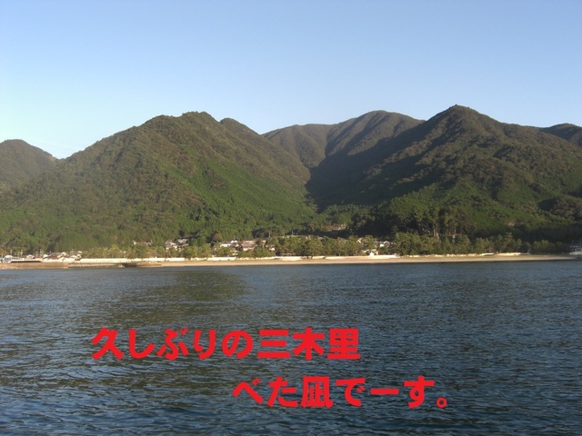CIMG5013.JPG