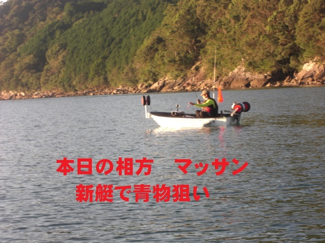 CIMG5014.JPG