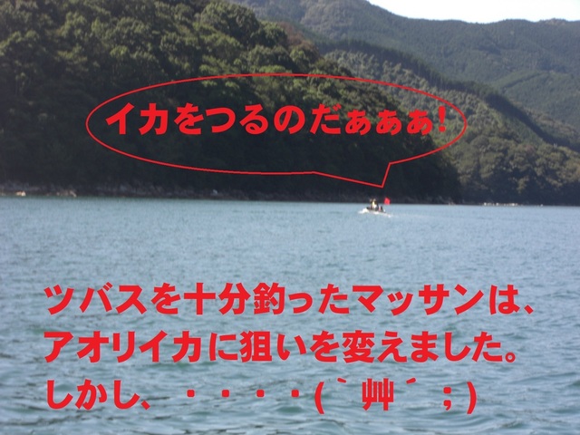 CIMG5022.JPG