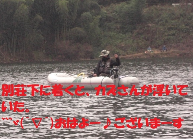 CIMG6178.JPG