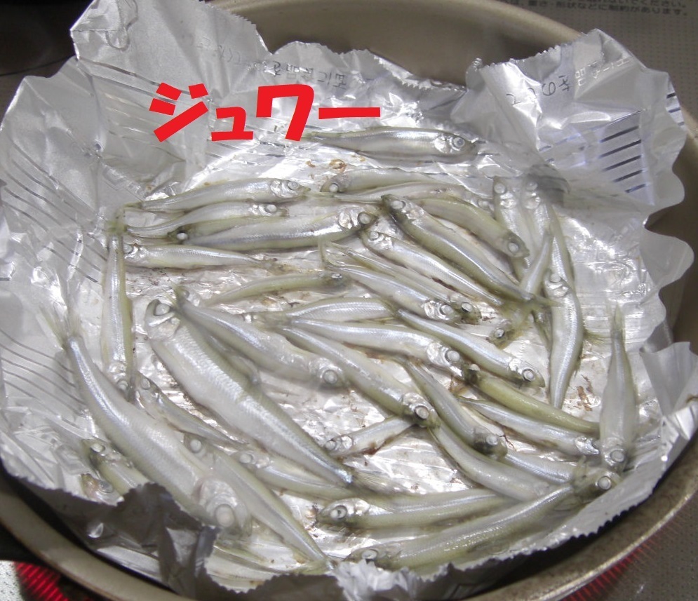 ワカサギの甘露煮 今年も作ったよ ぐうたら釣り日記