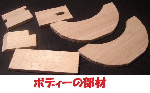 CIMG6695-thumbnail2.jpg