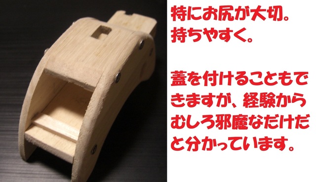 CIMG6718.JPG