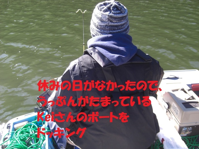 CIMG6953.JPG
