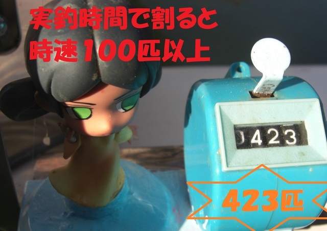 CIMG6959.JPG
