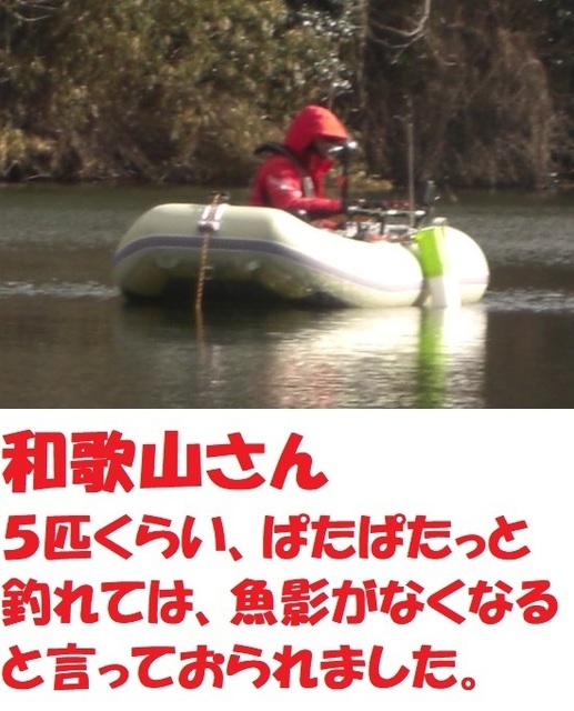 CIMG7105.JPG