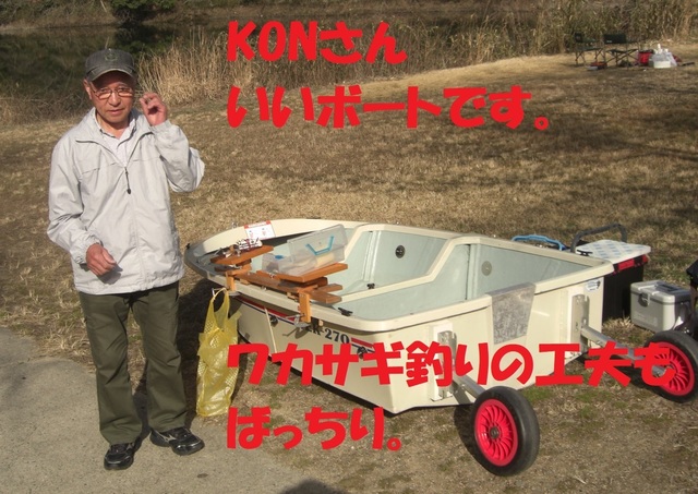 CIMG7403.JPG
