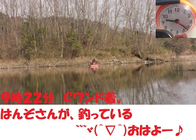 CIMG7409.JPG