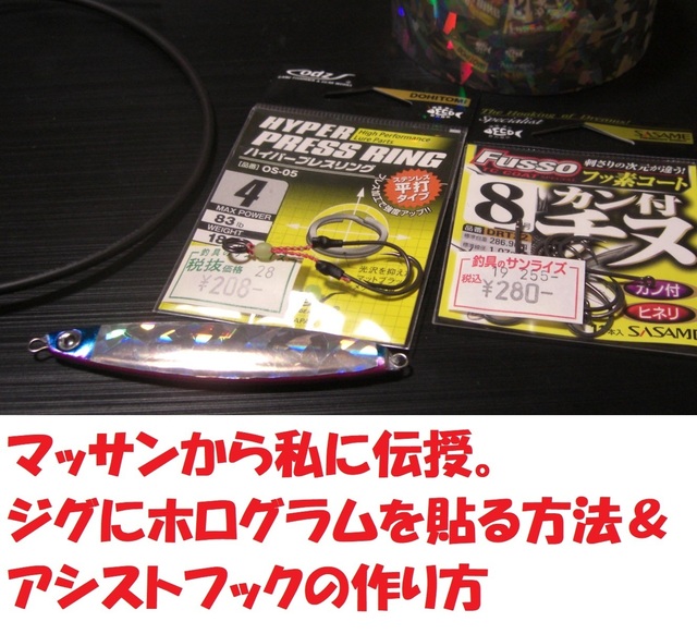 CIMG7437.JPG