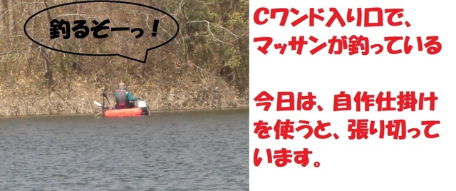 CIMG7444.JPG