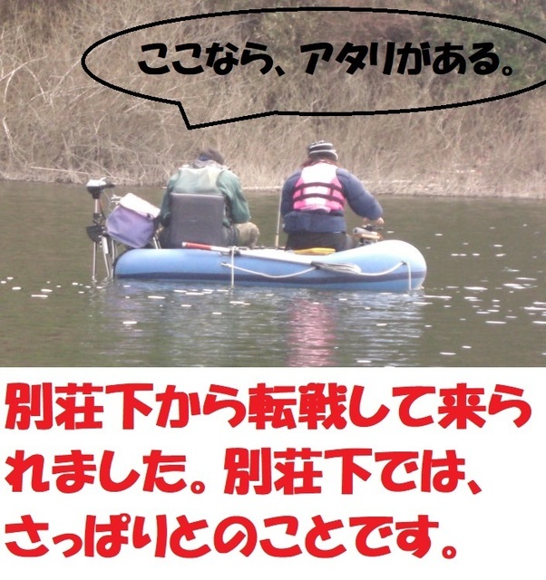 CIMG7451.JPG