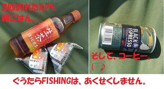 KIMG0712.JPG