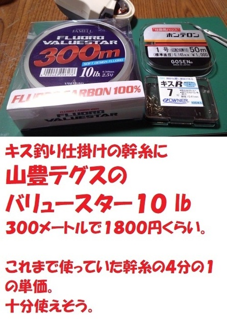 KIMG0760.JPG