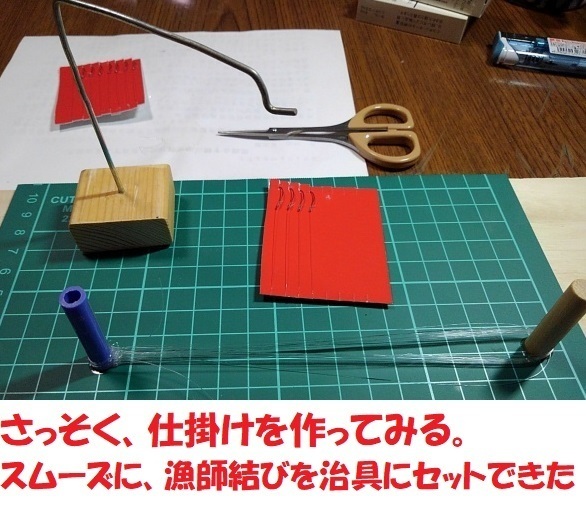 KIMG0761.JPG