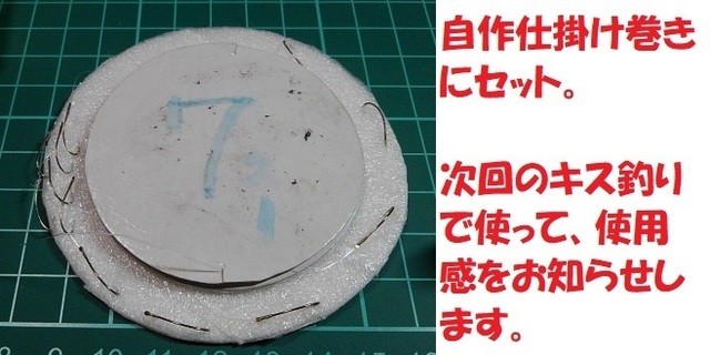 KIMG0763.JPG