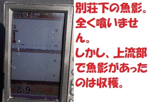 KIMG0970.JPG