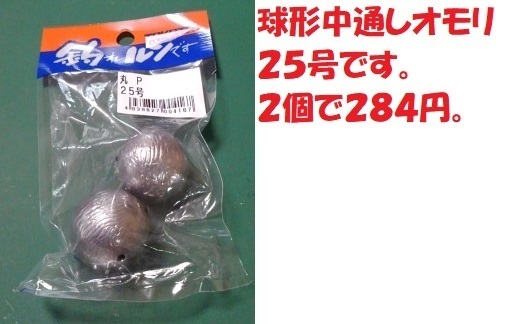 KIMG1233.JPG